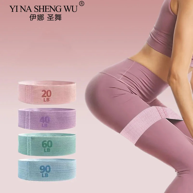 Fabric Resistance Hip Booty Bands Glute Thigh Elastic