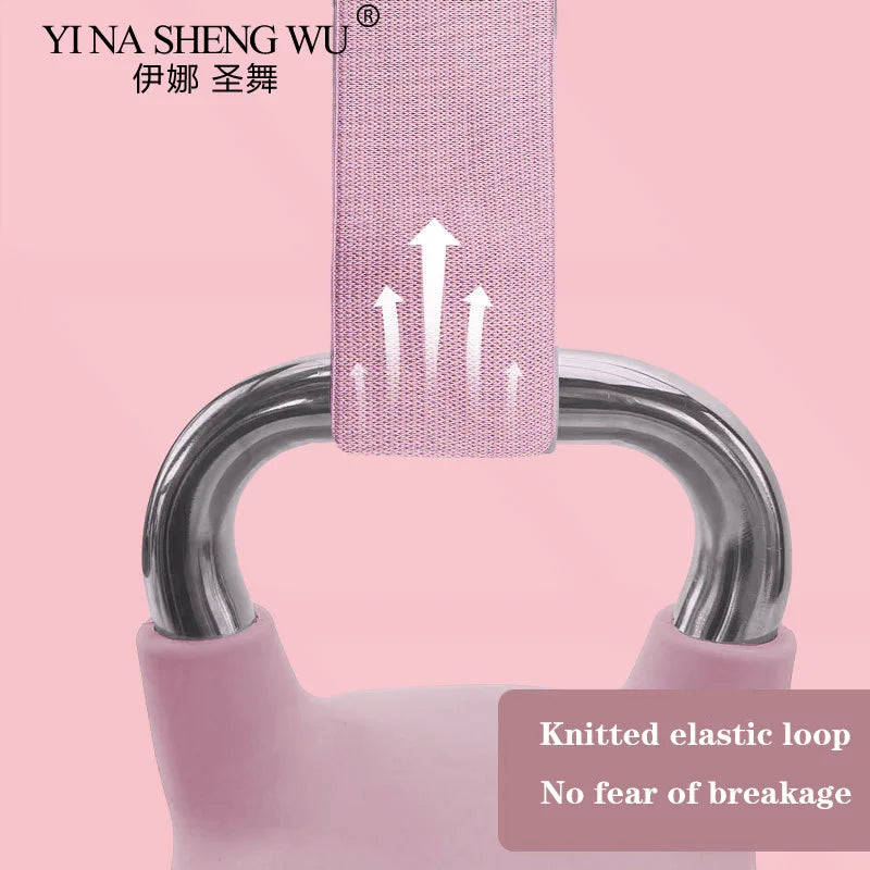 Fabric Resistance Hip Booty Bands Glute Thigh Elastic