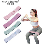 Fabric Resistance Hip Booty Bands Glute Thigh Elastic
